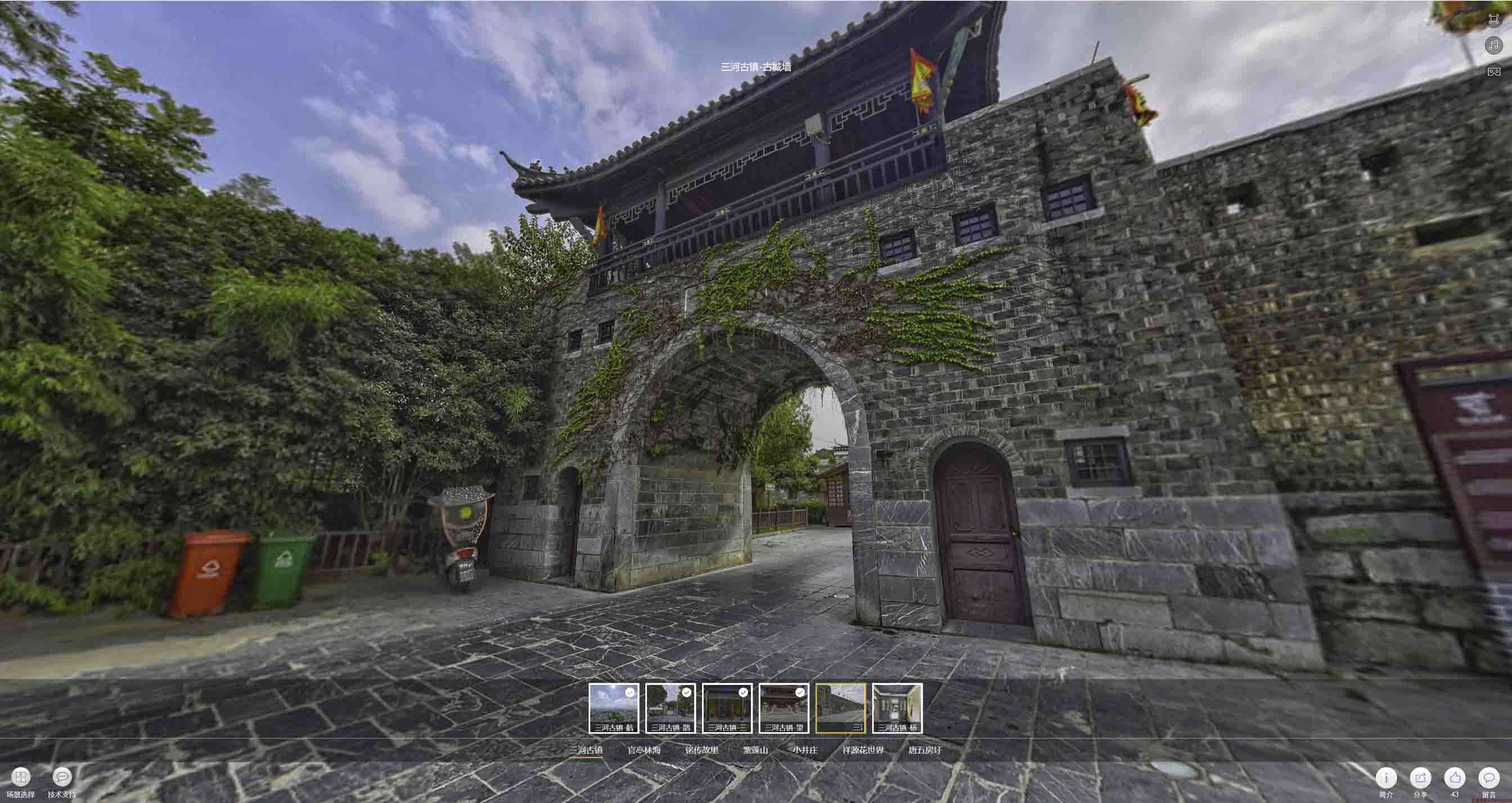 雷州全景拍摄技巧：捕捉完美全景图像在手绘地图中的创意应用