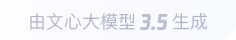 雷州360全景影像与AR技术的结合：为用户带来前所未有的手绘地图体验